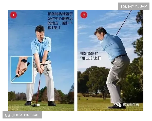 猜边规则：开球前选边还是选球？一文讲清流程与策略